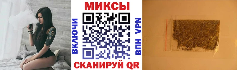 ОМГ ОМГ сайт  Тобольск  Бутират вода 