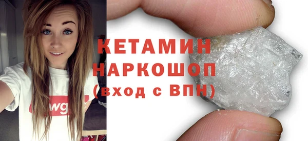 прущие крисы Армянск