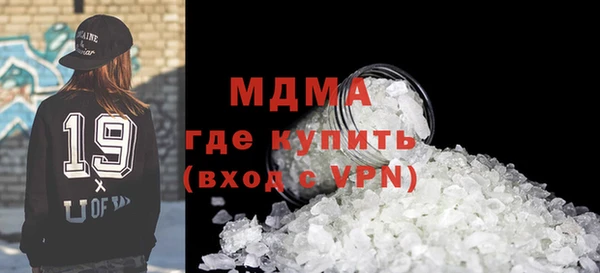 Альфа ПВП Аркадак
