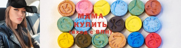 Альфа ПВП Аркадак