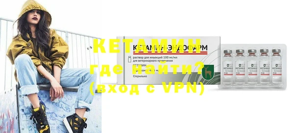гашиш Арсеньев
