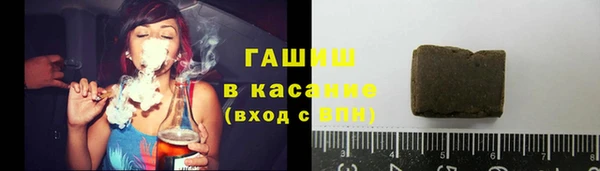 прущие крисы Армянск