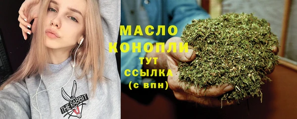 гашиш Арсеньев
