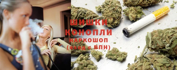 гашиш Арсеньев