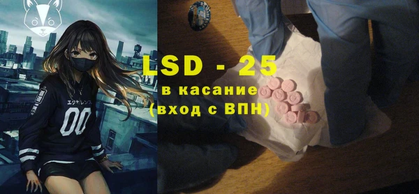 меф Баксан