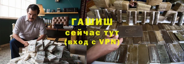 прущий лед Балабаново