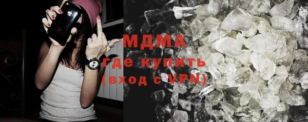 Альфа ПВП Аркадак