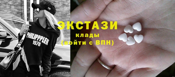 Альфа ПВП Аркадак