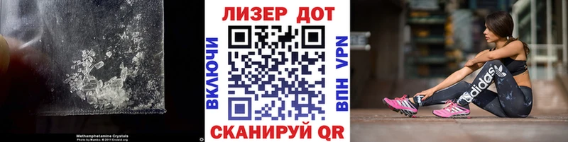ЛСД экстази кислота Тобольск